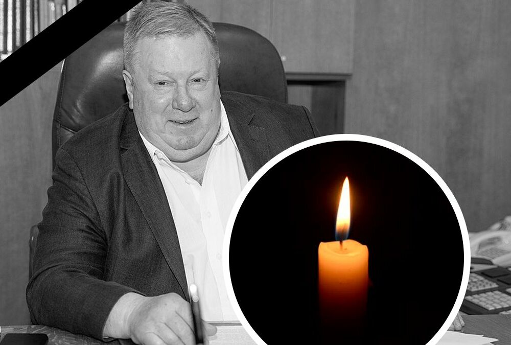 Директор КБ ”Южное” скончался от COVID-19