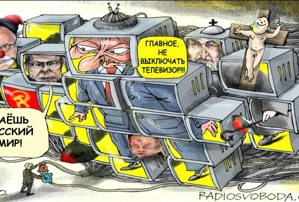 Стало відоме ім'я одного із власників найбільшого російського Z-каналу ”Рыбарь”