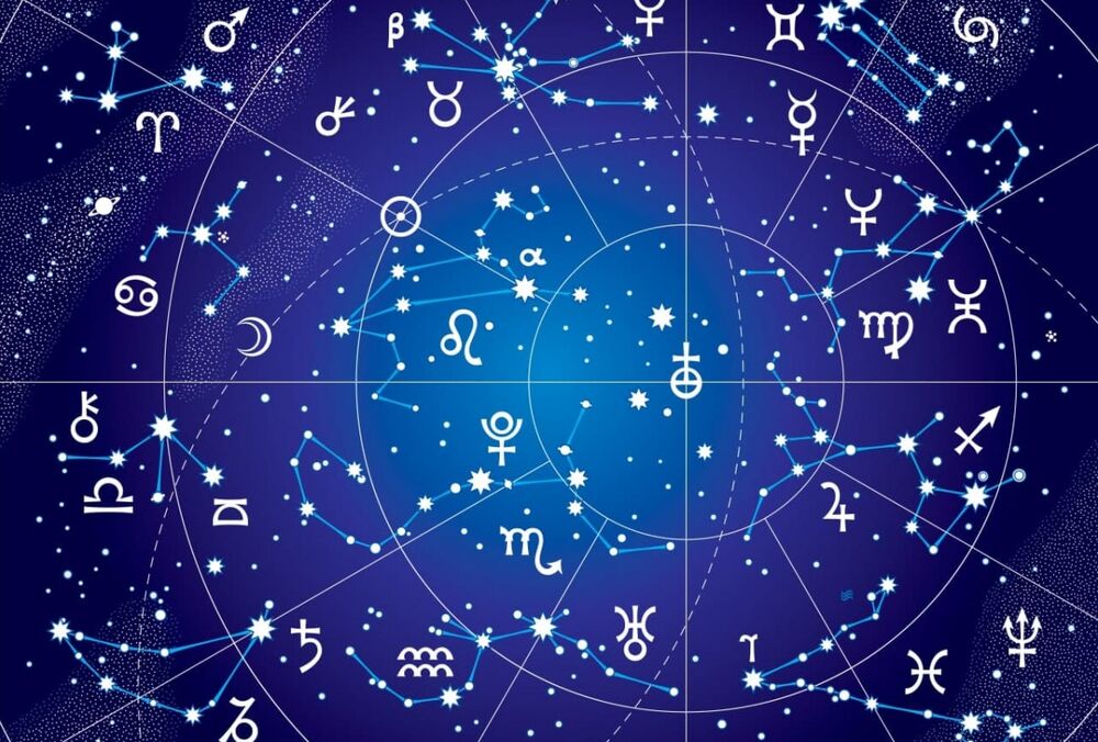 Гороскоп на 30 января: кому не стоит погружаться в сплетни