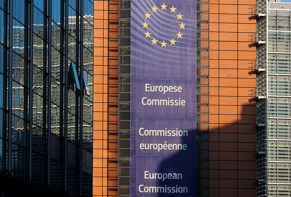 Украина получила 600 миллионов евро транша от Еврокомиссии 	