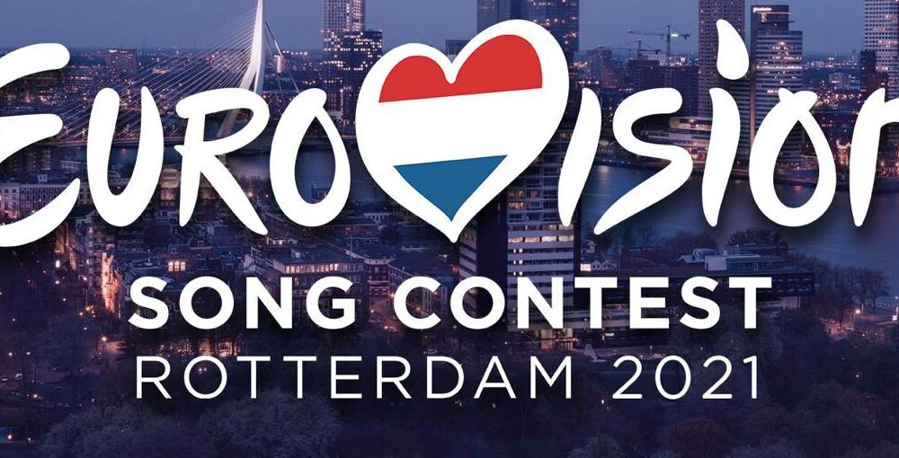 ”Євробачення-2 021” відбудеться в офлайн-форматі, рішення про присутність глядачів ще не прийнято - організатори