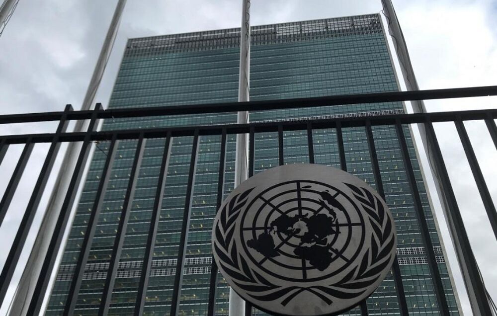 ООН: українська економіка знищена на 35% через війну РФ ООН: українська економіка знищена на 35% через війну РФ