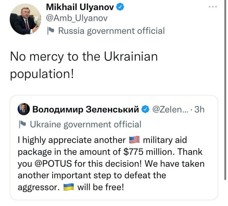 МИД призывает Австрию выслать российского дипломата за призыв к геноциду украинцев