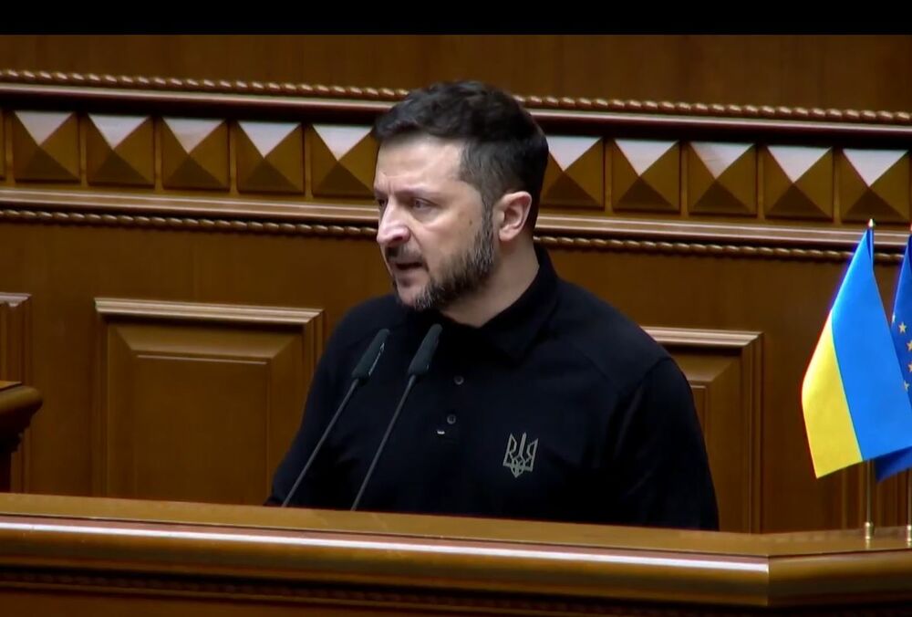 Зеленський розпочав виступ у Раді, де представляє план перемоги: відео