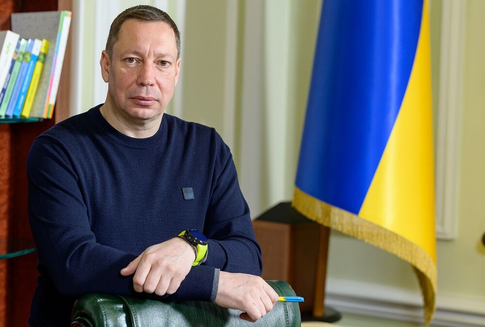 НАБУ повідомило про підозру голові НБУ НАБУ повідомило про підозру голові НБУ