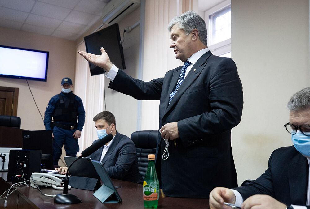 Суд обрав запобіжний захід для Порошенка