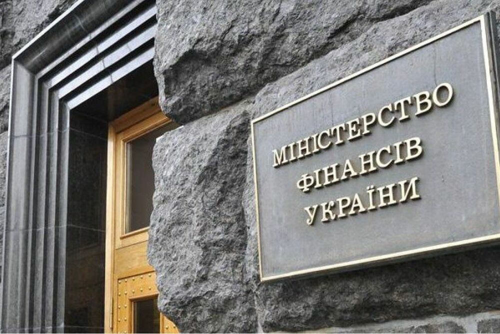 В Минфине назвали наиболее действенный способ пополнения государственного бюджета