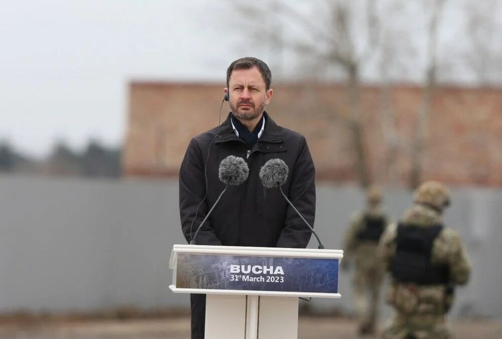 Словацький прем'єр розповів про єдиний можливий варіант мирного плану щодо України