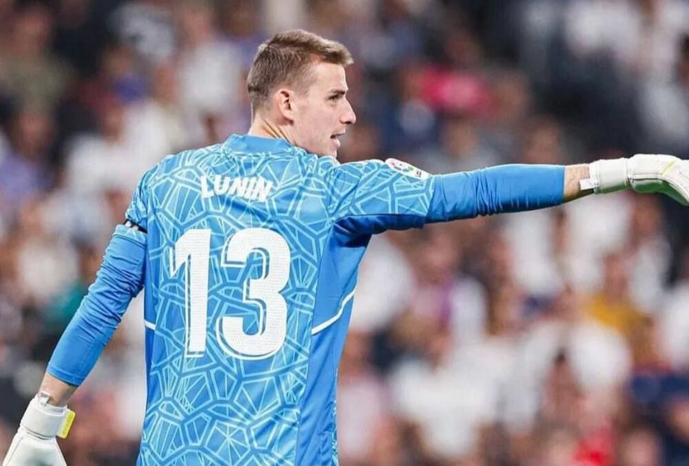 Лунин планирует перебраться в АПЛ, - СМИ