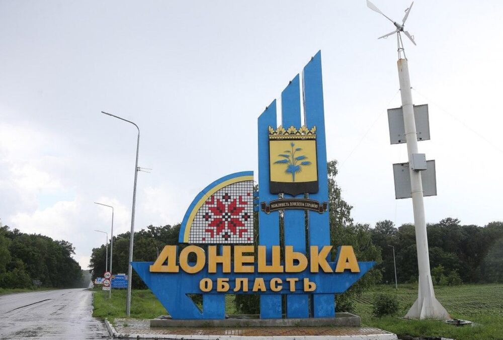 В Донецкой области обнаружены тела 12 мирных жителей, убитых РФ в период оккупации 