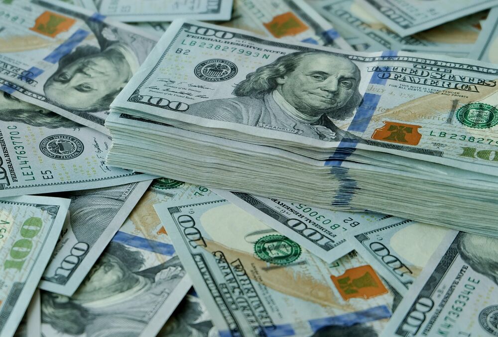 Курс доллара пошел вниз