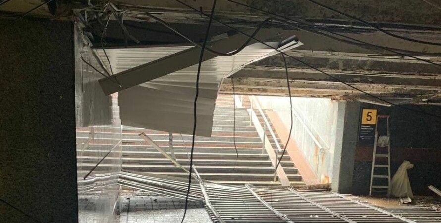 У переході на Майдані в Києві обвалилася стеля