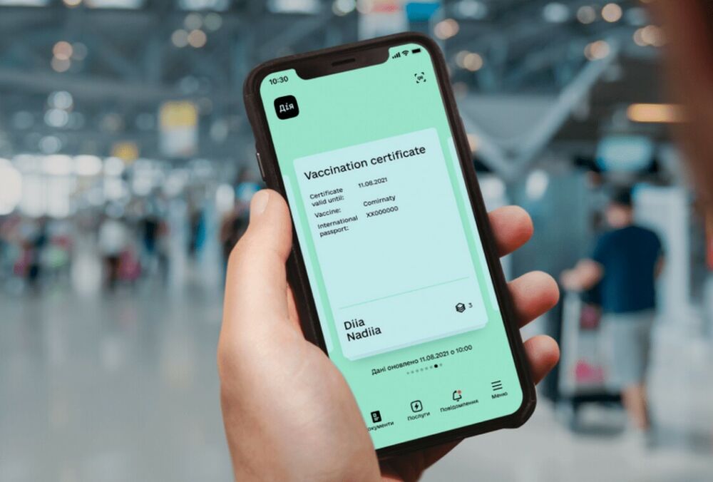 Украина вслед за Европой сокращает срок действия ковид-сертификатов  Украина вслед за Европой сокращает срок действия ковид-сертификатов