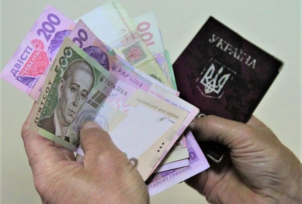 В Украине увеличивают пенсии: кого коснется повышение В Украине увеличивают пенсии: кого коснется повышение
