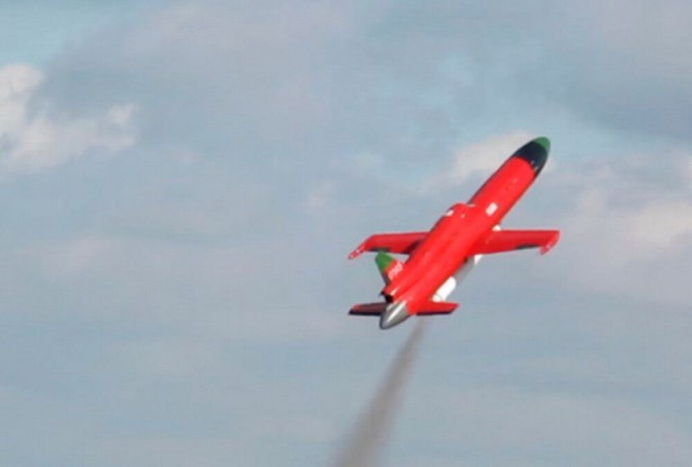 Росіяни атакували Україну новим типом реактивного БПЛА