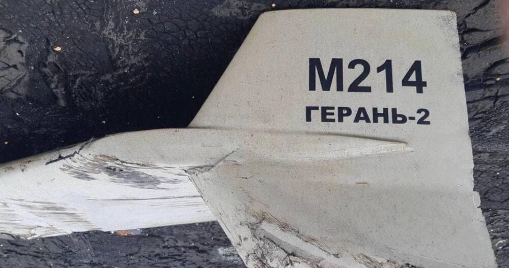 В ISW назвали причину паузи у використанні Росією іранських безпілотників