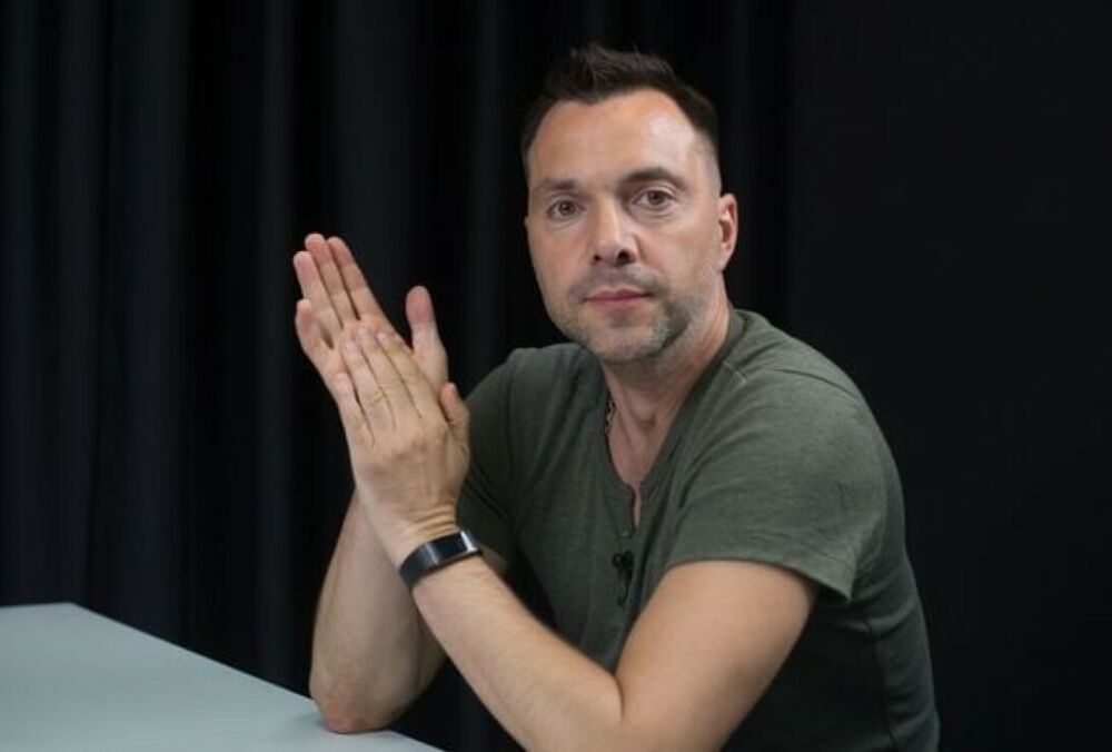 Арестович спрогнозував долю наступу Росії на Донбасі