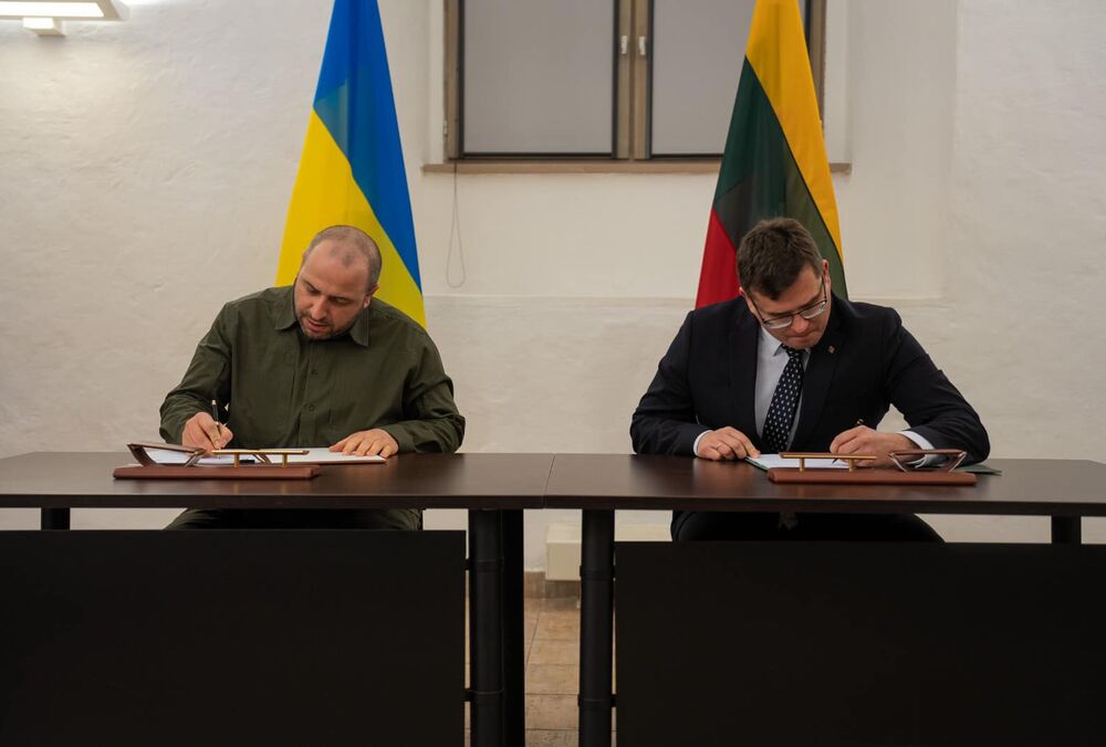 Литва профінансує виробництво української далекобійної зброї