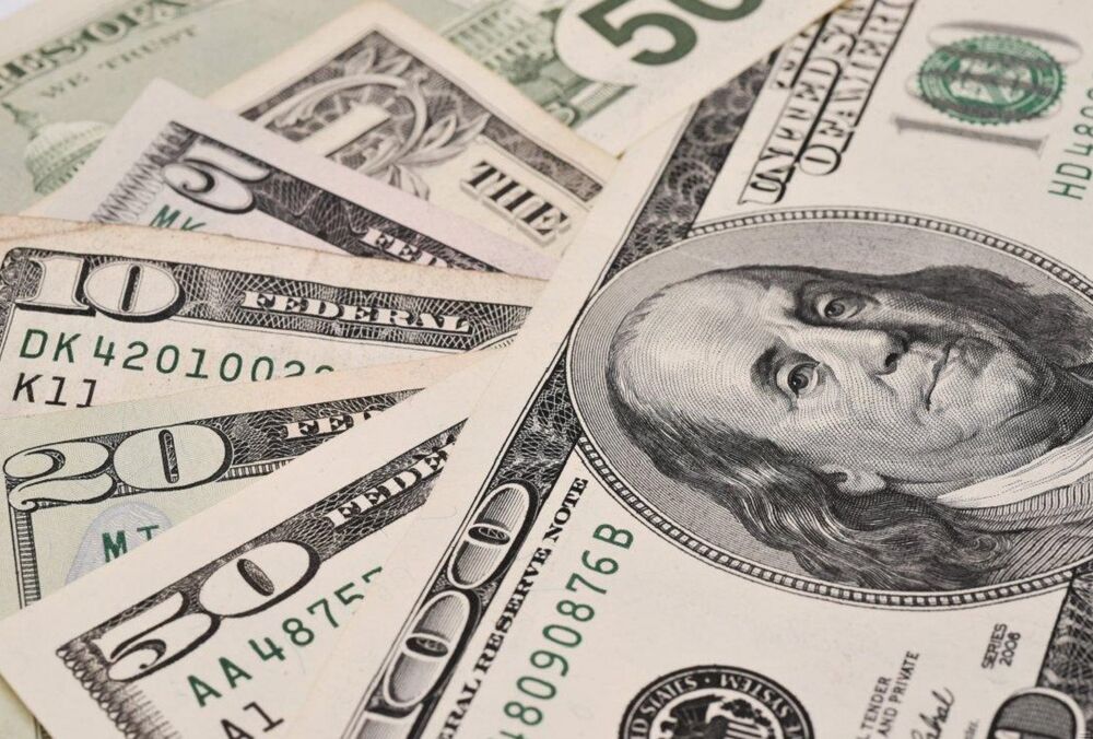 НБУ: Украина может получить от МВФ дополнительные 1,3 млрд долларов  НБУ: Украина может получить от МВФ дополнительные 1,3 млрд долларов