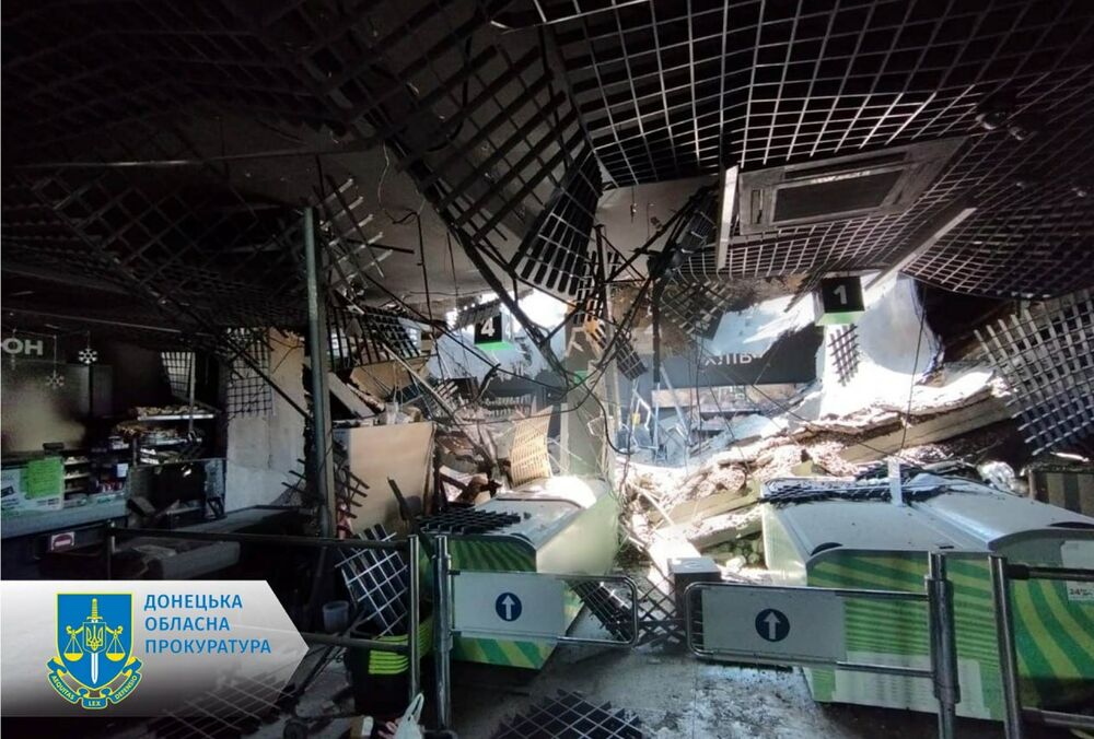 Росія завдала удару по Кураховому, влучивши у супермаркет: фото