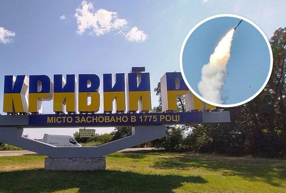 В Кривом Роге два человека погибли в результате попадания ракеты 