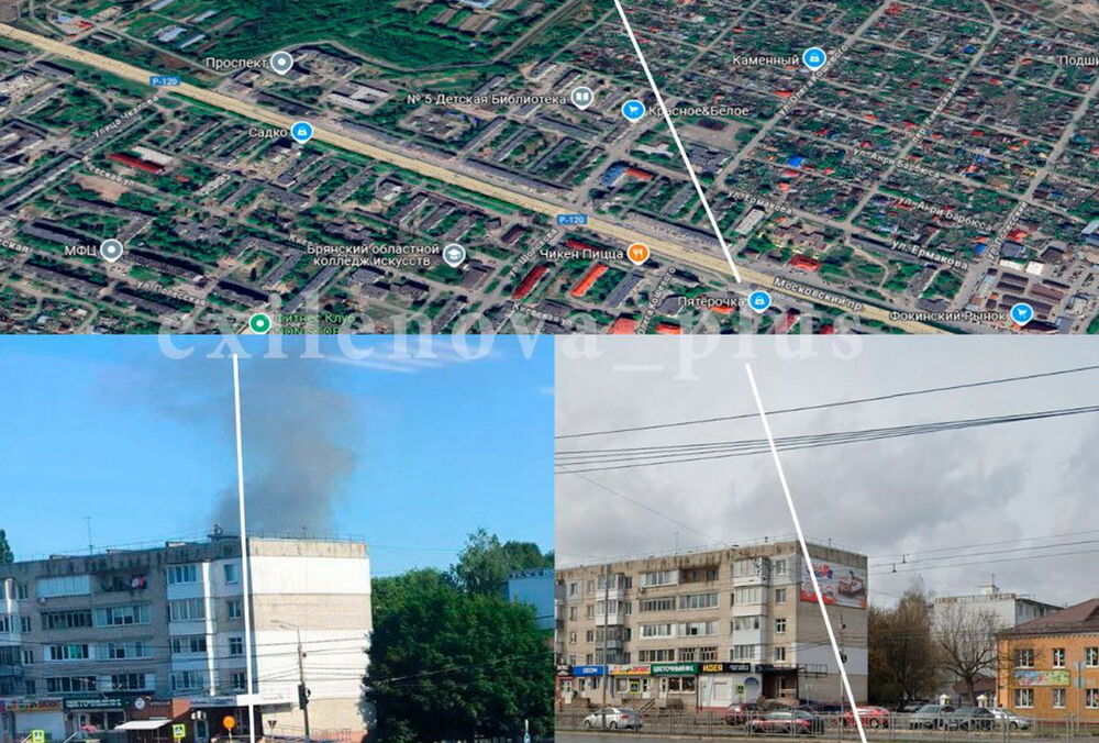 В Брянске дроны атаковали 120-ый арсенал ГРАУ Минобороны России