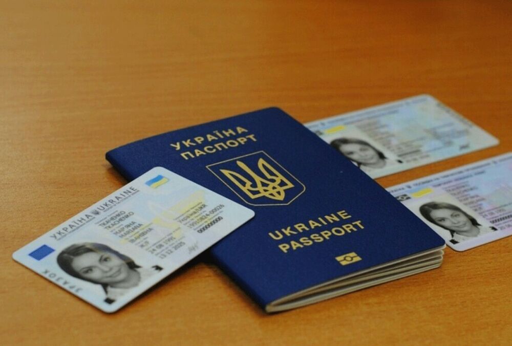 В Украине подорожает оформление паспортов