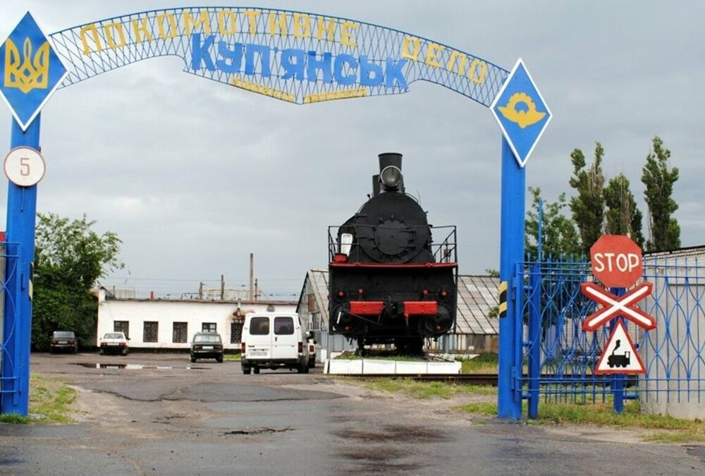 Россияне ударили по церкви и кафе в центре Купянска: есть погибшие и ранены Россияне ударили по церкви и кафе в центре Купянска: есть погибшие и ранены