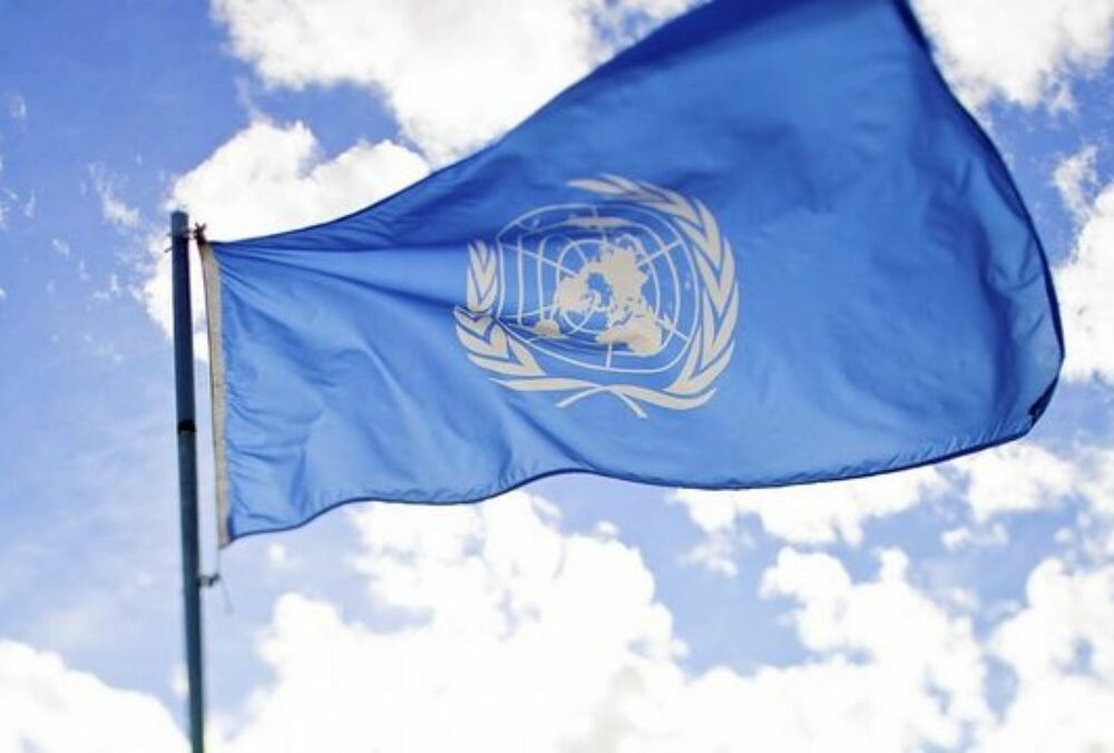 24 октября отмечается День Организации Объединенных Наций 24 октября отмечается День Организации Объединенных Наций