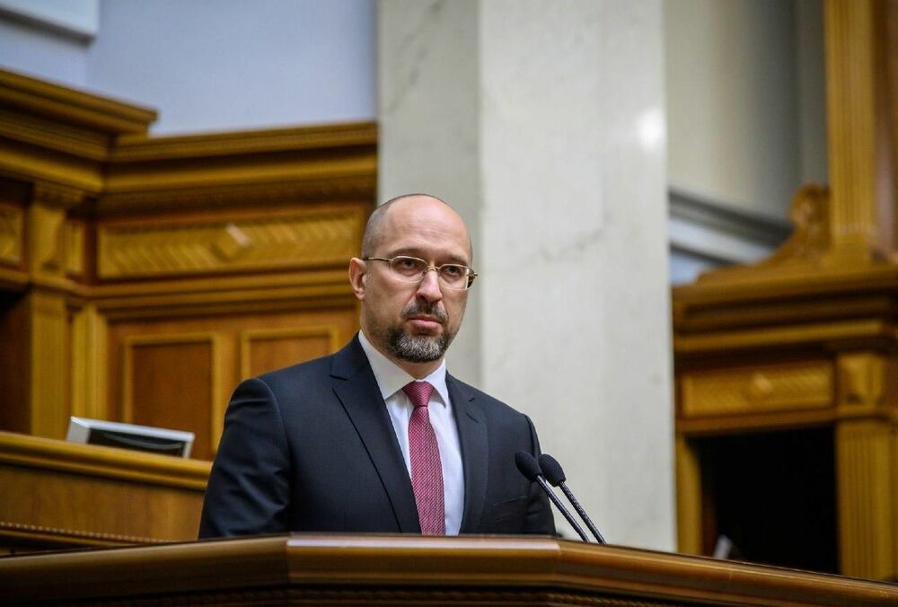 Денис Шмыгаль заявил, что Украина получит миллиард долларов для прохождения зимы