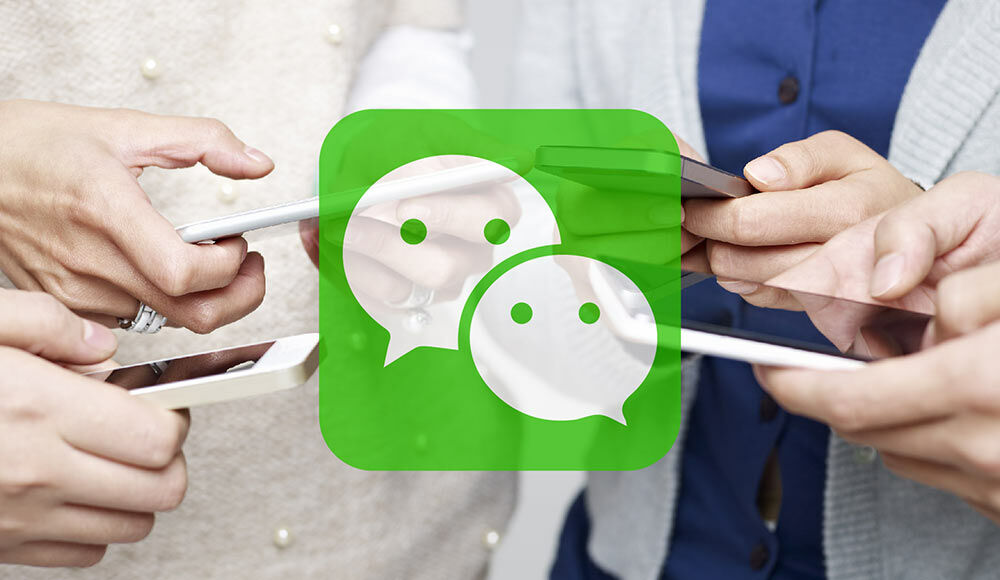 Гонка за створення наступного в світі супердодатка. WeChat