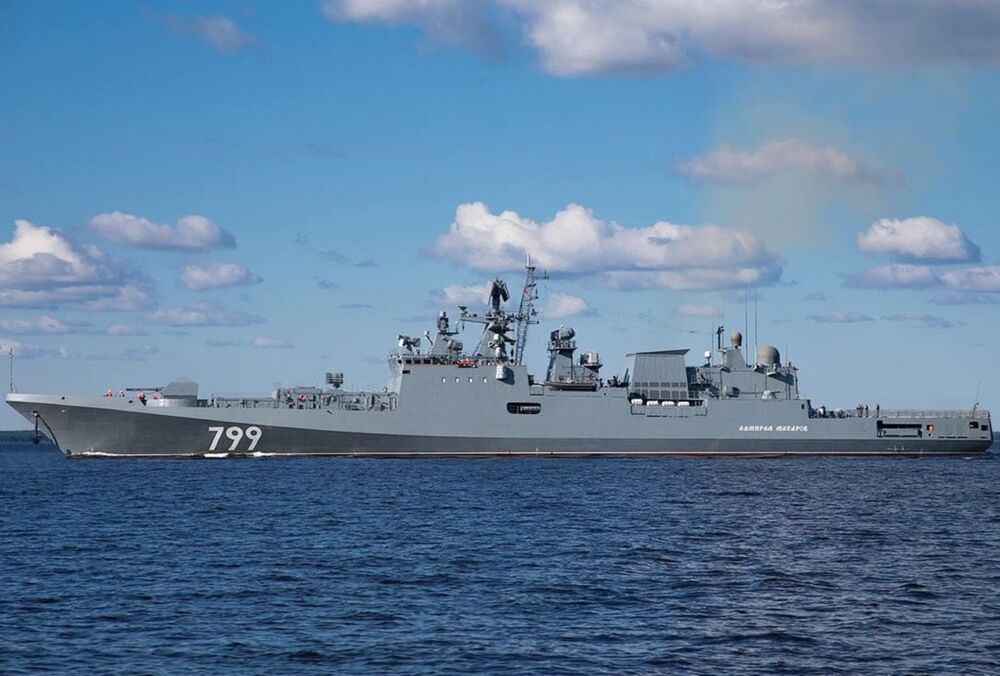 Підвищений рівень небезпеки: РФ вивела у Чорне море фрегат ”Адмірал Маршал” Підвищений рівень небезпеки: РФ вивела у Чорне море фрегат ”Адмірал Маршал”