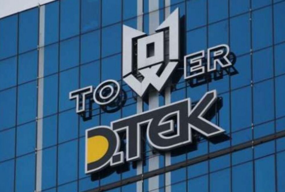 Один із енергооб'єктів ДТЕК повністю відключений після обстрілу росіян