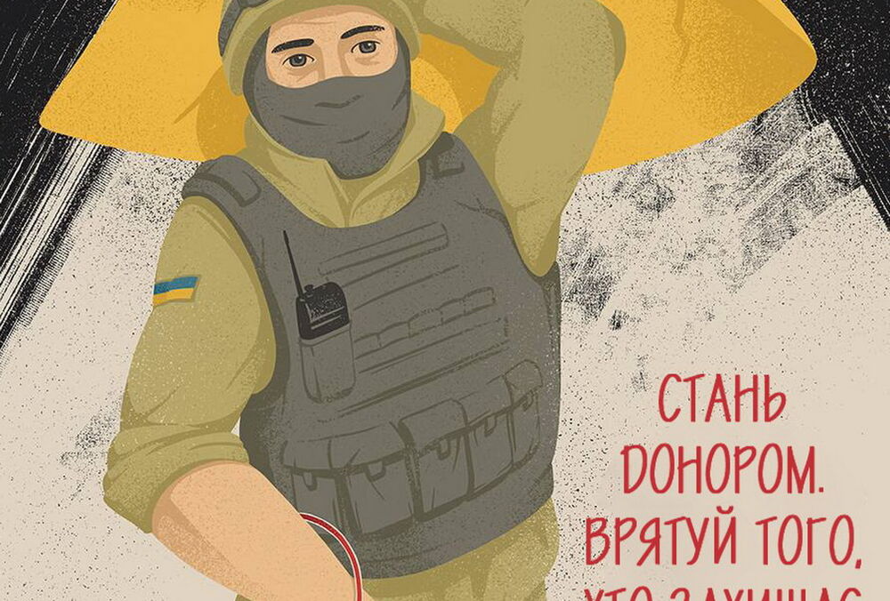 В центрах службы крови нехватка доноров с отрицательным резус-фактором