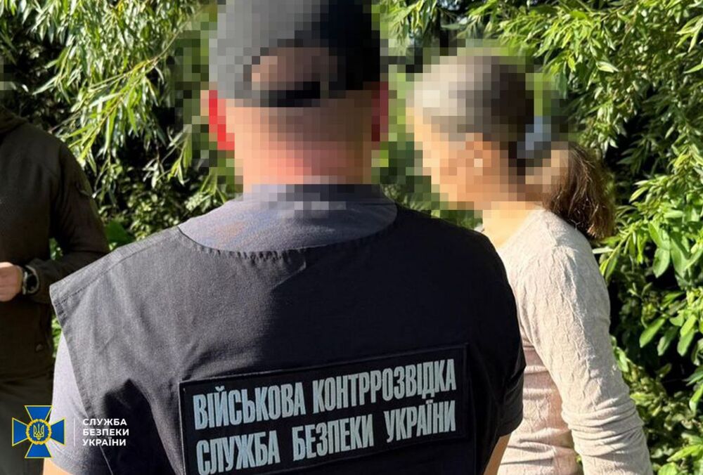 Российская агентка шпионила за военными аэродромами во Львовской области