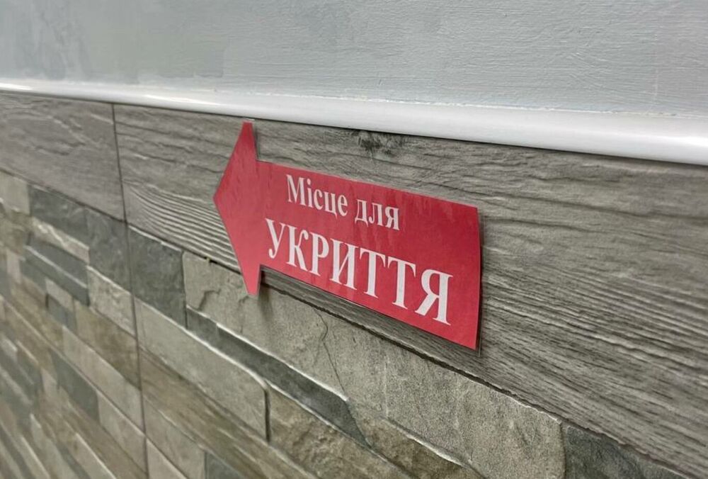 У Києві проведуть негайну перевірку всіх укриттів