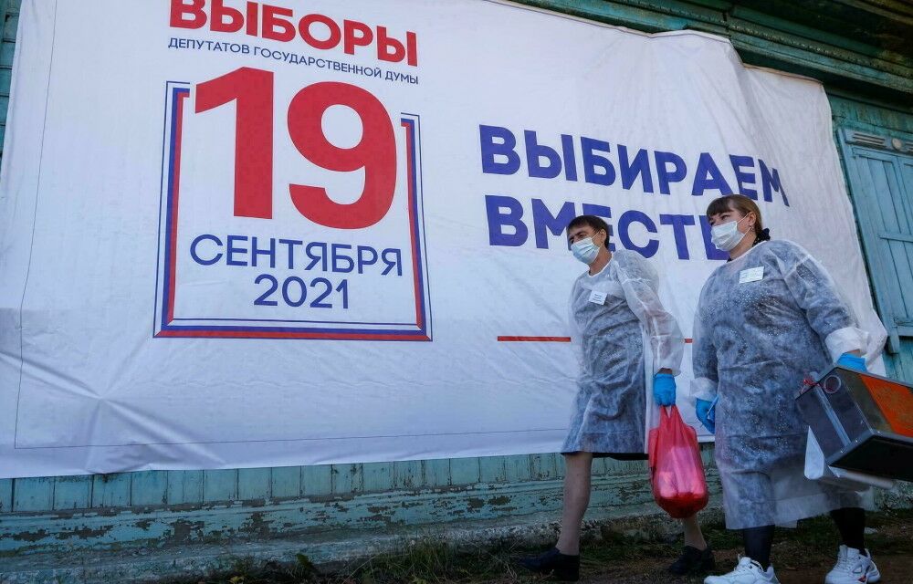 Центрвиборчком завершив підрахунок голосів на виборах до Держдуми РФ