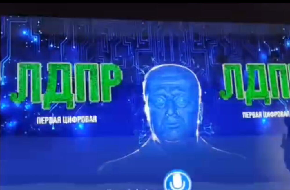 У Росії Жириновський став нейромережею і закликав дати Україні спокій: відео