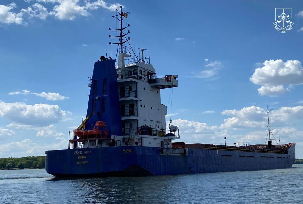 Капітан судна, яке заарештували у Рені, вивозив продукцію через окупований Крим