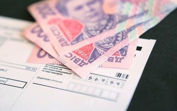 Пенсии, коммунальные тарифы и бесплатный проезд: что изменилось для украинцев с 1 июня