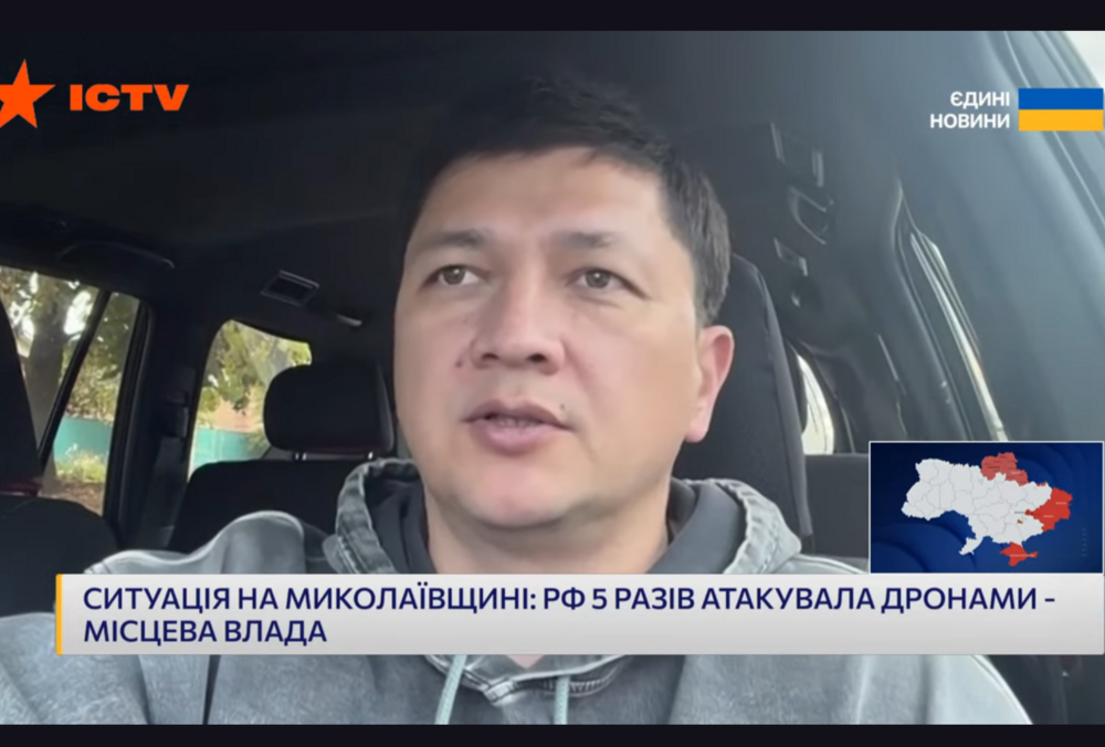 Ким подтвердил, что россияне впервые атаковали Николаев КАБами