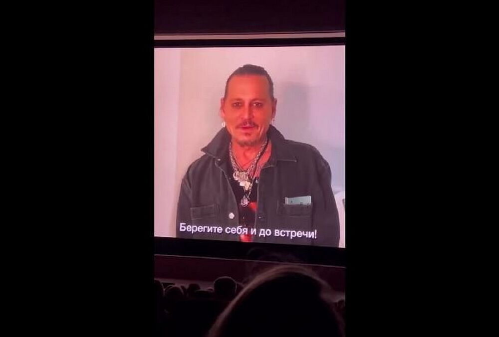Джонни Депп обратился к россиянам: ”Берегите себя”
