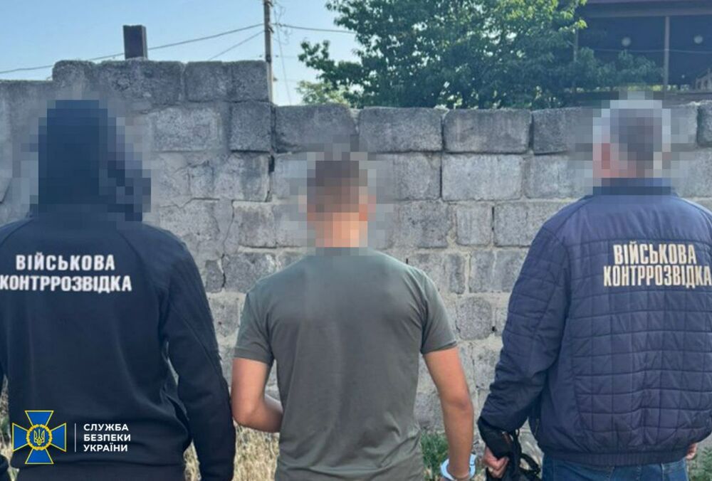 В Днепре задержан подросток, корректировавший российские ракетные удары