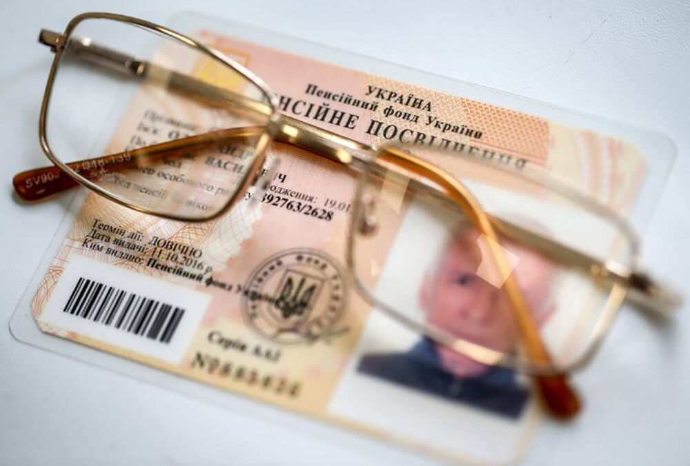 Українцям будуть рахувати пенсії по-новому: у Кабміні розкрили деталі