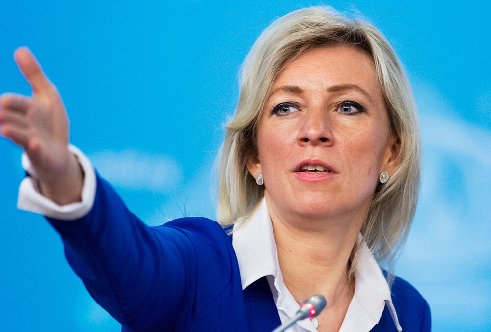 В МИД РФ против военной миссии ЕС в Украине: Это усилит эскалацию на Донбассе 