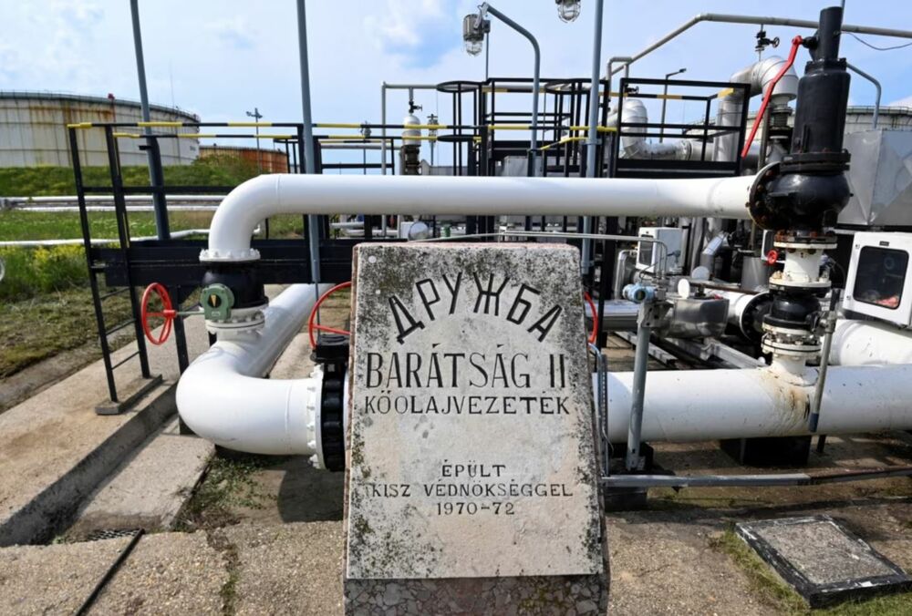 После атаки дронов остановилась поставка нефти по нефтепроводу ”Дружба” из России в Венгрию