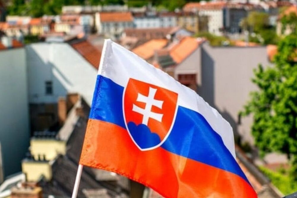  У Словаччині повідомили про відновлення культурної співпраці з РФ та Білоруссю