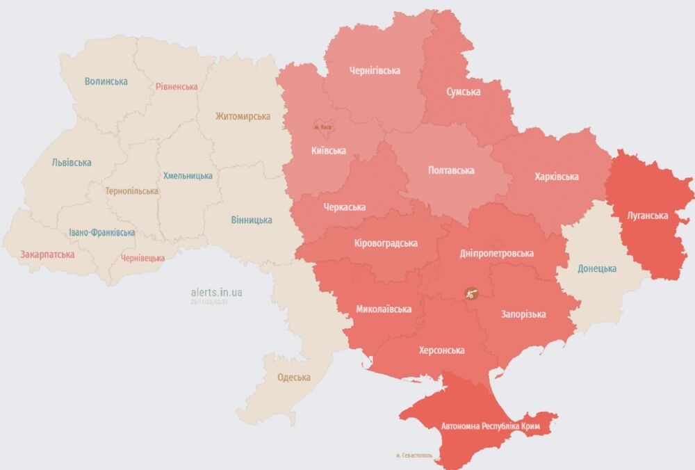 Киев пережил самую массированную атаку шахедов: силы ПВО уничтожили более 40 целей