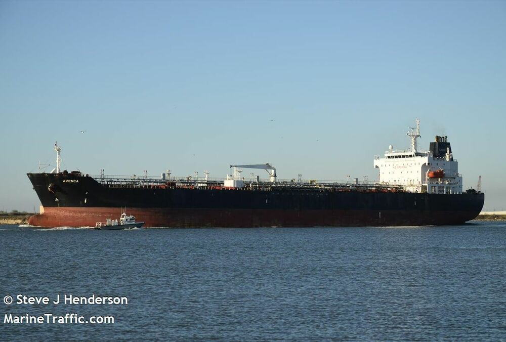 На базу ВМС США прибыл немецкий танкер с нефтепродуктами из России