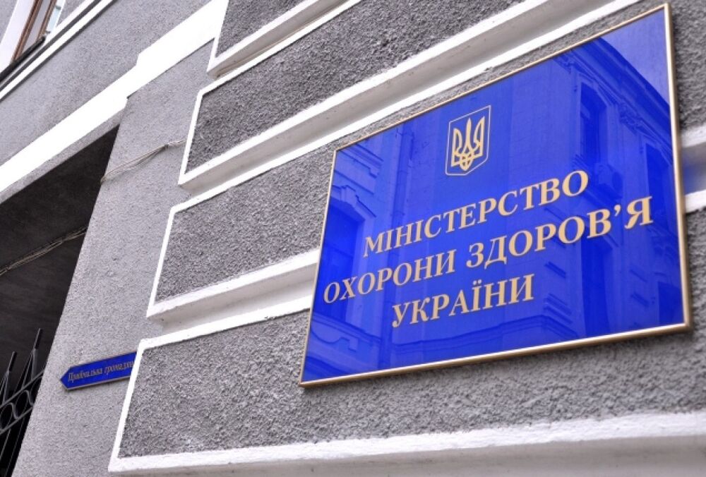МОЗ: протягом тижня в Україні 42 особи померли від грипу і коронавірусу